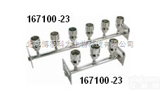 多联<em>过滤</em><em>支架</em>  多联<em>过滤</em><em>支架</em>（货号：167100-23/26/43/46）