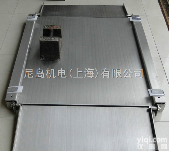 ND  0.5吨<em>不锈钢</em><em>地上衡</em>，1吨<em>不锈钢</em><em>地上衡</em>