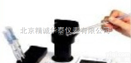 <em>微生物</em>快速<em>检测系统</em>Z新报价/北京<em>微生物</em>检测仪器厂家