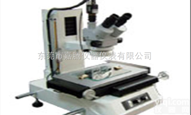 <em>高倍</em>测量<em>显微镜</em><em>JTSTM</em>-2010