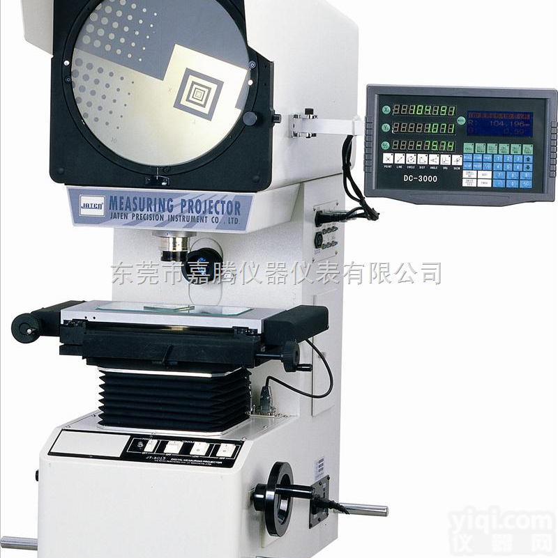 反像<em>精密</em><em>投影仪</em> 数显<em>投影仪</em> 数据处理<em>投影仪</em>