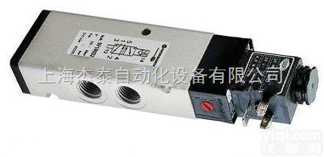 德国HERION<em>海隆</em>二位<em>五通</em>电磁阀8392900.8171（220V）