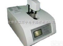 <em>CHBS</em>-88  全自动冰点渗透压测定仪