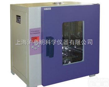 HH-B11.360-BY-Ⅱ电热恒温<em>培养箱</em> 上海龙跃<em>液晶显示</em><em>培养箱</em>
