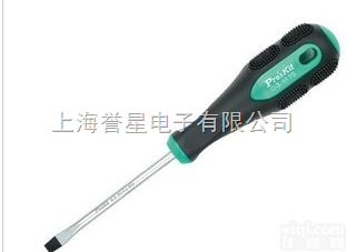 9SD-201A  宝工9SD-201A绿黑双色一字<em>起子</em>螺丝刀 <em>螺丝批</em> <em>起子</em> 改锥