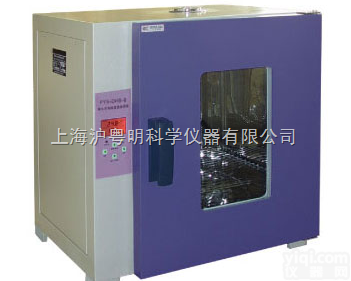 HH-B11.360-LBY-Ⅱ电热恒温<em>培养箱</em> 上海<em>龙跃</em>不锈钢<em>内胆</em>培养...