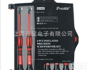 SD-9805  宝工SD-9805精密GS 1KV绝缘<em>起子</em>组 <em>螺丝刀</em>组
