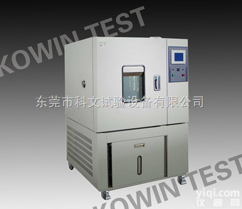 KW-TH-225  触摸屏式湿热<em>老化箱</em>,触摸屏式<em>交变</em>湿热试验箱