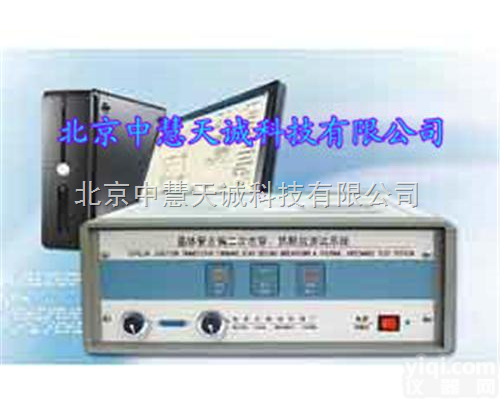 NIJ-2989D  <em>晶体</em><em>三极管</em>正偏二次击穿热阻抗测试仪 型号：NIJ-2989D