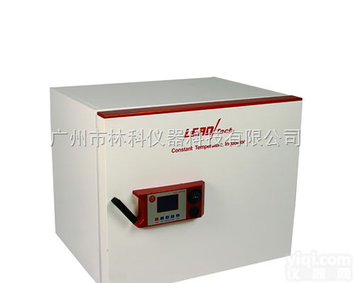 LT-IBX  微生物<em>可编程培养箱</em>