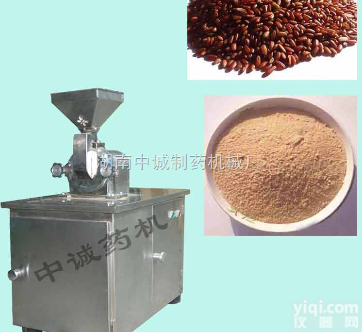 SF-130  中药微粉<em>粉碎机</em> 报价<em>多少</em> 长沙