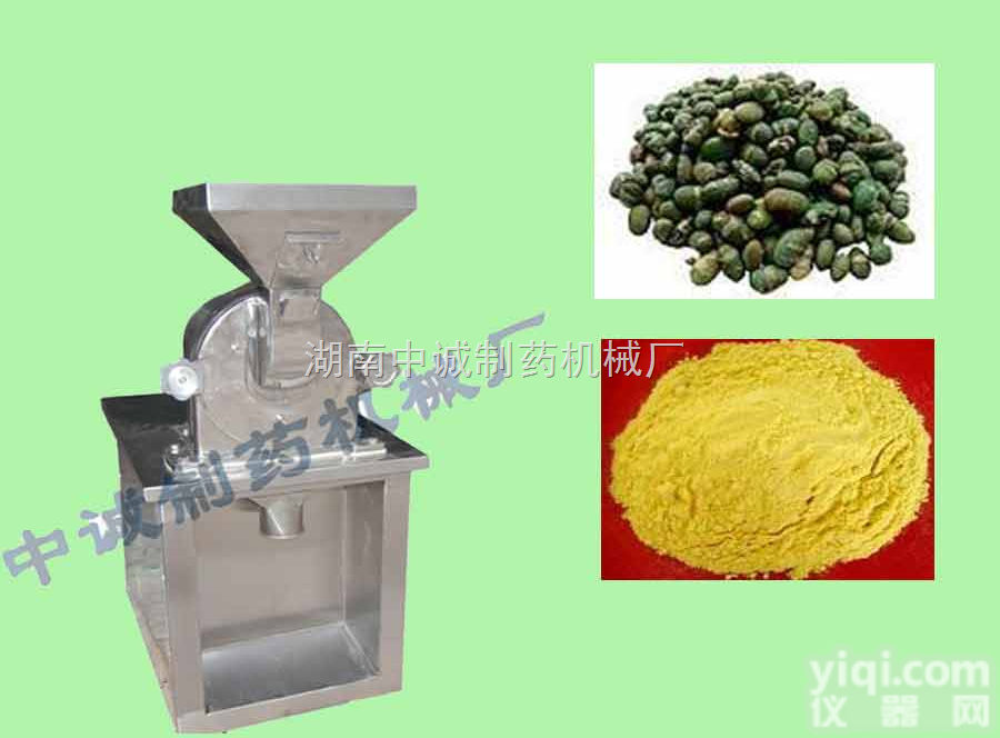 SF-180  多功能饲料<em>粉碎机</em> 价格<em>多少</em> 重庆