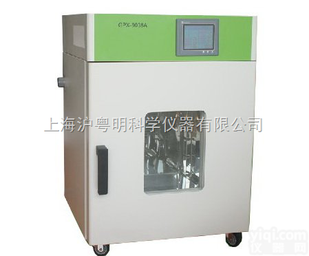GPX-9038A干燥箱/<em>培养箱</em>（两用） 上海<em>龙跃</em>液晶屏<em>培养箱</em>
