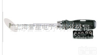 8PK-3220  宝工8PK-3220 20合1综合<em>起子</em> 螺丝刀 <em>螺丝批</em>