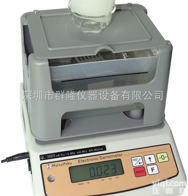 PVA<em>海绵</em>孔隙率<em>测试仪</em>,医用<em>海绵</em>密度计QL-300Y