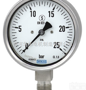 wika不锈钢<em>安全型</em><em>压力表</em> 德国威卡<em>安全型</em>压力233.30
