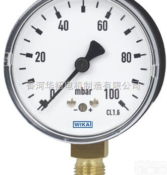 <em>德国</em>wika膜盒<em>压力表</em> EN837-3 <em>德国</em>威卡微压表611.10