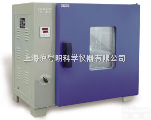 上海龙跃GZX-DH.600-BS-Ⅱ电热恒温<em>干燥箱</em> 外带<em>观察窗</em><em>干燥箱</em>