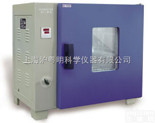 GZX-DH.500-S-Ⅱ电热恒温<em>干燥箱</em> 上海龙跃带<em>观察窗</em><em>干燥箱</em>
