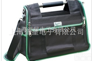 ST-51503  宝工ST-51503 电钻<em>专用工具</em>包