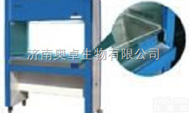 长春超净<em>工作台</em>报价，<em>黑龙江</em>超净<em>工作台</em>报价表