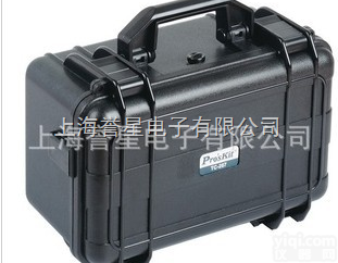<em>TC</em>-267  宝工<em>TC</em>-267 重装用防水<em>工具箱</em>