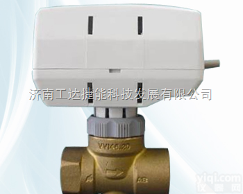VVI46/VXI46..  <em>阀门</em>及<em>执行器</em>、<em>西门子</em>电动两通阀