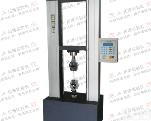 TH-8100  铸铝拉弯强度<em>试验机</em>开发<em>沈阳</em>鞍山销售新锲机