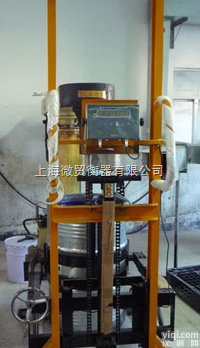 NTP-B  <em>防爆</em>电子<em>油桶</em>秤，<em>防爆</em>电子倒桶秤，<em>防爆</em>圆桶搬运秤