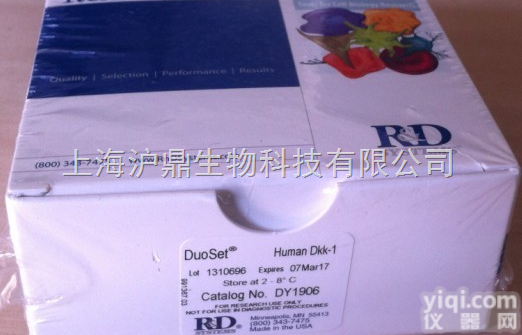 <em>HLA</em>-<em>B27</em>  人类白细胞抗原<em>B27</em>（<em>HLA</em>-<em>B27</em>）ELISA试剂盒