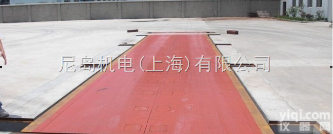 <em>卡车</em>过<em>磅秤</em>  <em>卡车</em>过<em>磅秤</em>