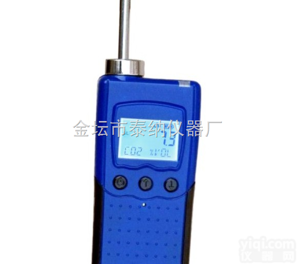 TN4+-CH3Br  便携式溴<em>甲烷</em>监测仪（<em>高浓度</em>）