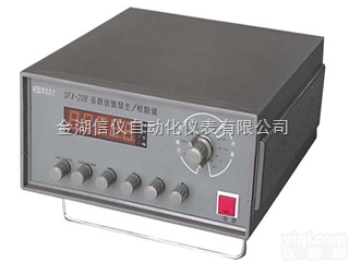 多路<em>信号</em><em>发生</em><em>校验仪</em>  多路<em>信号</em><em>发生</em><em>校验仪</em>