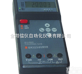 智能<em>信号</em>发生<em>校验仪</em>  手持式智能<em>信号</em>发生<em>校验仪</em>