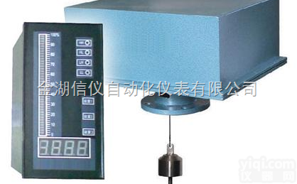 <em>重锤式</em><em>料位</em>计  <em>重锤式</em><em>料位</em>计