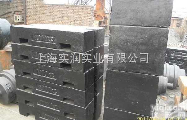 1吨电子称<em>砝码</em>、1吨<em>磅秤</em>用铸铁<em>砝码</em>、松江<em>磅秤</em>厂