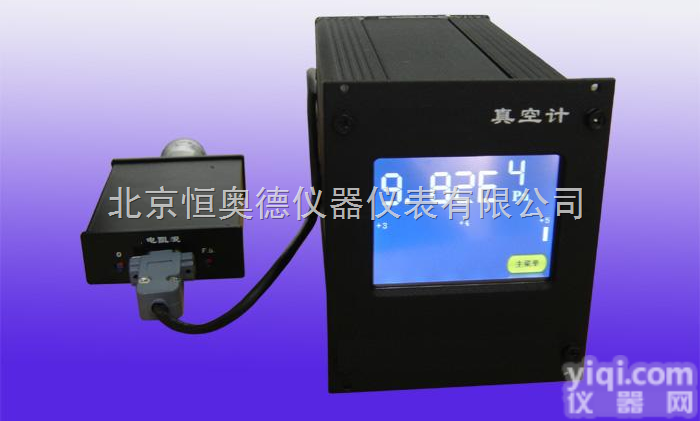 CYD-ZDZ-1J  <em>电阻</em><em>真空计</em> <em>真空计</em> 数显<em>真空计</em>
