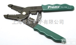 8PK-3162  <em>宝工</em>8PK-3162 7合1剪剥压线钳 剪钳 <em>剥线钳</em>