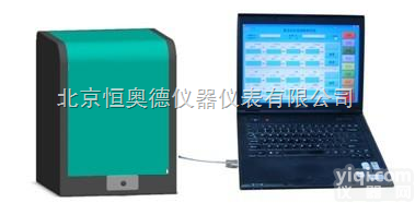 HXT-9DW  药物残留快检图像<em>分析仪</em>/<em>真菌毒素</em>快速<em>检测仪</em>