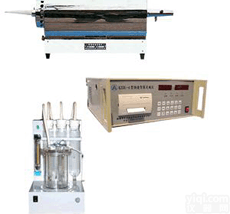 HG19-<em>KZDL</em>-4  <em>快速</em><em>智能</em>定硫仪 <em>快速</em><em>智能</em>定硫测试仪  电力煤炭测硫仪