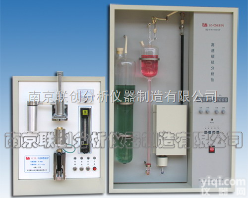 <em>铸造</em>碳硫<em>分析仪</em>，碳硫<em>元素</em>检测仪器