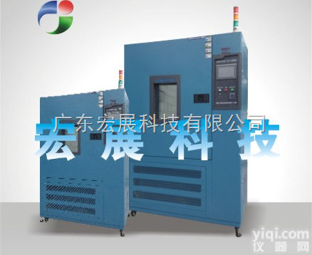 <em>脉冲</em><em>变压器</em>恒温恒湿试验箱，通讯<em>变压器</em>湿热箱，调压<em>变压器</em>高低温箱