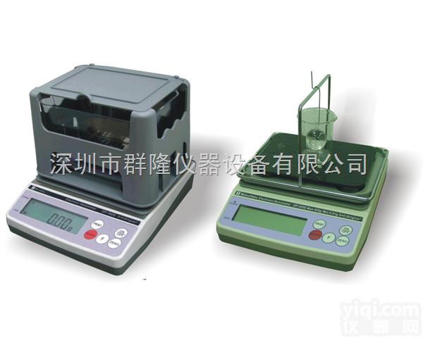 QL-300S  <em>油漆</em><em>比重计</em>，涂料<em>油漆</em><em>比重计</em>