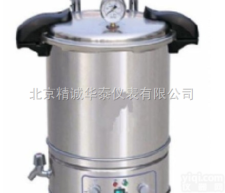 HT1-YX280B  医用灭菌压力锅/不锈钢压力蒸汽<em>灭菌器</em>/<em>灭菌锅</em>