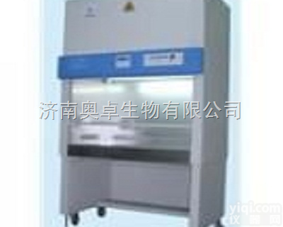 BSCⅡB2-1101  生物<em>安全柜</em>#<em>东莞</em>生物<em>安全柜</em>打折，