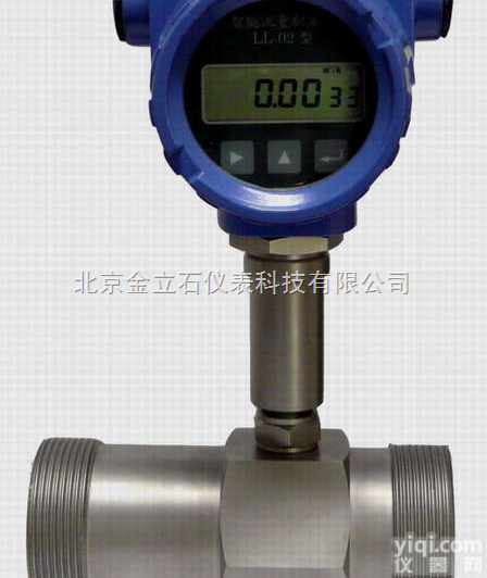 LUG<em>智能</em><em>涡街</em><em>流量计</em>  LUG<em>智能</em><em>涡街</em><em>流量计</em>