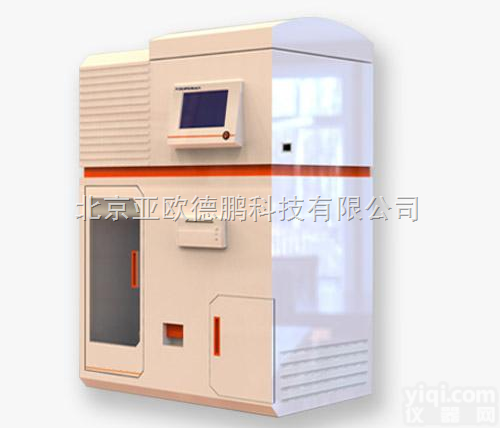 DP-KN<em>580</em>  <em>全自动</em><em>凯式定氮</em>仪