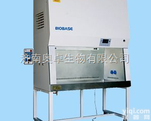 BSC-1500IIB2-X  贵阳生物<em>安全柜</em>报价，<em>山东</em>生物<em>安全柜</em>