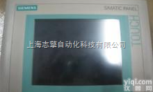 <em>西门子</em>MP370-12<em>上电</em>自检不过维修