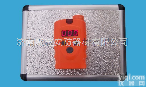 手持式<em>氨气检测仪</em>|氨气<em>检漏仪</em>RBBJ-T现货供应